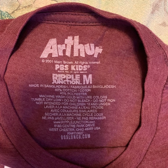 Sounds Fake Arthur T-shirt - Picture 2 of 3